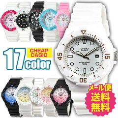 https://thumbnail.image.rakuten.co.jp/@0_mall/tokeiten/cabinet/casio/lrw-200h-7e2_1.jpg