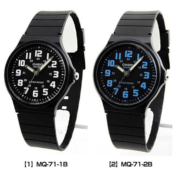 ネコポス送料無料【専用BOXなし】3ヶ月保証 CASIO チープカシオ チプカシ スタンダード 黒 ブラック ホワイト オレンジ ブルー メンズ レディース キッズ 腕時計 時計 アナログ 海外モデル バレンタイン 誕生日プレゼント 男性 彼氏 旦那 女性 彼女 友達 ギフト格安通販　バレンタイン　人気　ランキング