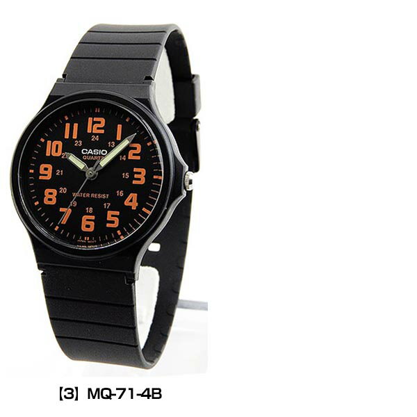 ネコポス送料無料【専用BOXなし】3ヶ月保証 CASIO チープカシオ チプカシ スタンダード 黒 ブラック ホワイト オレンジ ブルー メンズ レディース キッズ 腕時計 時計 アナログ 海外モデル バレンタイン 誕生日プレゼント 男性 彼氏 旦那 女性 彼女 友達 ギフト格安通販　バレンタイン　人気　ランキング