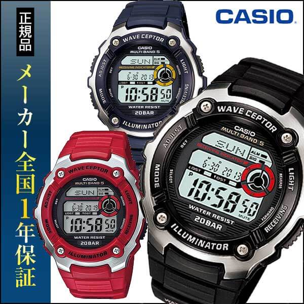 CASIO カシオ