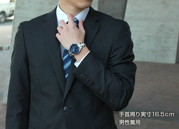 シチズン アテッサ エコドライブ ソーラー電波時計 CITIZEN ATTESA 腕時計 メンズ ソーラー ビジネス時計電波 ソーラー AT8040-57E 黒 ブラック 時計 ダイレクトフライト バレンタイン 誕生日プレゼント 男性 彼氏 旦那 夫 社会人 友達 ギフト 見やすい格安通販　バレンタイン　人気　ランキング