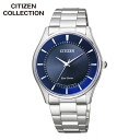 【お取り寄せ】シチズンコレクション エコドライブ シチズン BJ6480-51L CITIZEN COLLECTION 国内正規品 腕時計 メンズ ソーラー メ...