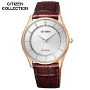 シチズンコレクション 腕時計 メンズ 【お取り寄せ】CITIZEN シチズン CITIZEN COLLECTION シチズンコレクション BJ6482-04A 国内正規品 メンズ 腕時計 ウォッチ レザー 革ベルト ソーラー アナログ 茶 ブラウン 金 ピンクゴールド 時計 誕生日プレゼント 男性 卒業祝い 彼氏 ギフト