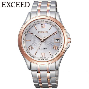 シチズン エクシード エコドライブ 電波 ソーラー電波時計 CB1084-51A CITIZEN citizen eco-drive EXCEED ユーロス 腕時計 ソーラー メンズ チタン ピンクゴールド 誕生日プレゼント 男性 彼氏 旦那 夫 ギフト
