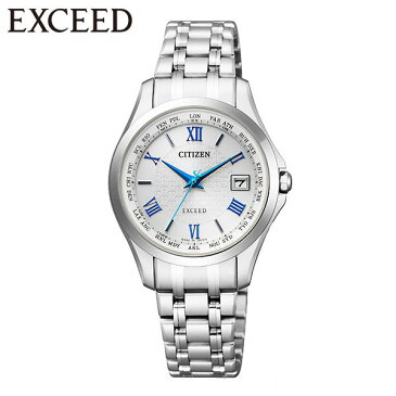 シチズン エクシード エコドライブ 電波 ソーラー電波時計 EC1120-59B CITIZEN citizen eco-drive EXCEED 国内正規品 腕時計 レディース 見やすい ソーラー チタン シルバー ブルー 誕生日プレゼント 女性 彼女 女友達 ギフト 青
