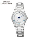 【お取り寄せ】シチズンコレクション エコドライブ シチズン EM0400-51B 国内正規品 CITIZEN COLLECTION 国内正規品 腕時計 レディース ソーラー ペアウォッチ メタル シルバー 女子 中学生 高校生 誕生日 彼女 友達 ギフト 時計 新社会人
