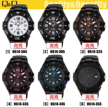 シチズン 電波 ソーラー電波時計 Q&Q チプシチ CITIZEN 国内正規品 腕時計 メンズ 防水 電波ソーラー 日付カレンダー チープシチズン 誕生日プレゼント 男性 彼氏 旦那 夫 友達 息子 ギフト