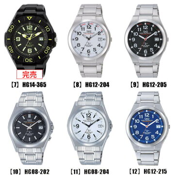 シチズン 電波 ソーラー電波時計 Q&Q チプシチ CITIZEN 国内正規品 腕時計 メンズ 防水 電波ソーラー 日付カレンダー チープシチズン 誕生日プレゼント 男性 彼氏 旦那 夫 友達 息子 ギフト