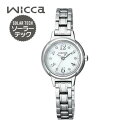 【お取り寄せ】シチズン ウィッカ 時計 CITIZEN wicca 腕時計 レディース KH9-914-15 ソーラー 国内正規品 メタル バンド ブレスレット...