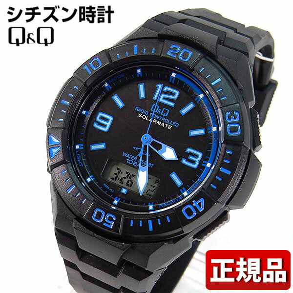 シチズン 電波 ソーラー電波時計 Q&Q チプシチ CITIZEN 国内正規品 腕時計 メンズ 防水 電波ソーラー デジタル アナデジ ブラック ブルー チープシチズン バレンタイン 誕生日プレゼント 男性 彼氏 旦那 夫 社会人 友達 ギフト