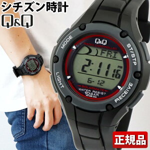 中学生男子向け腕時計｜正確な時間がひと目でわかる！人気のデジタル腕時計でおすすめは？