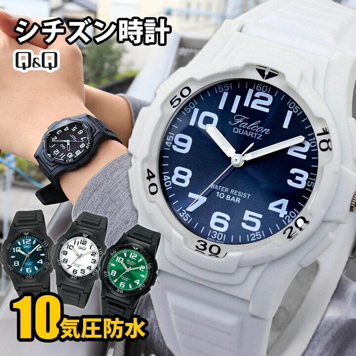 Q&Qӻץ10ɿǥåҶץץե륳󥷥ץFALCONCITIZEN٤18ǥعץ쥼ꥹޥե