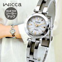 【お取り寄せ】シチズン ウィッカ 時計 腕時計 レディース ソーラー メタルバンド ハーフバングル  ...