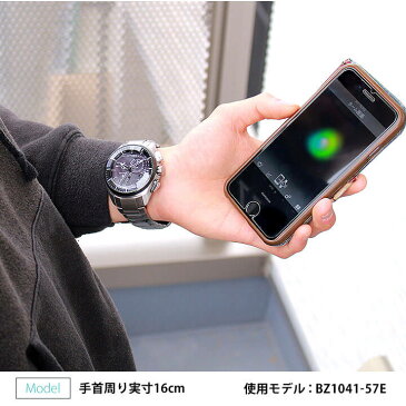 シチズン エコドライブ iphone 対応 android 防水 日本語 LINE対応 腕時計 メンズ ソーラー チタン Bluetooth BZ1041-57E CITIZEN 国内正規品 誕生日 男性 50代 60代 70代 父の日 ギフト プレゼント スマートウォッチ