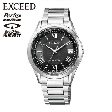 シチズン エクシード エコドライブ 電波 ソーラー電波時計 CB1110-61E CITIZEN 国内正規品 メンズ 腕時計 ソーラー 電波 チタン シルバー ブラック フォーマル 誕生日プレゼント 男性 彼氏 旦那 ギフト 見やすい