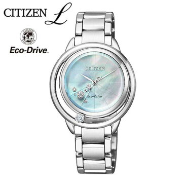 シチズン エル エコドライブ オアシス EW5521-81D CITIZEN L Oasis 国内正規品 腕時計 レディース ソーラー ダイヤモンド入 白蝶貝 和装 着物 アクセサリー シルバー 女子 中学生 高校生 誕生日プレゼント 女性 彼女 友達 ギフト