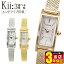  ɥ饤  ӻ ǥ 顼 CITIZEN kii  С  EG7040-58A EG7042-52A EG7043-50W   ⹻ ץ쥼  ꥹޥץ쥼  ͧã ե