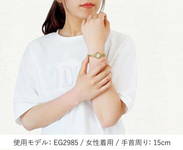 シチズン エコドライブキー 腕時計 レディース ソーラー CITIZEN kii 国内正規品 メタル 商品到着後レビューを書いて3年保証 誕生日 女性 母の日 ギフト プレゼント