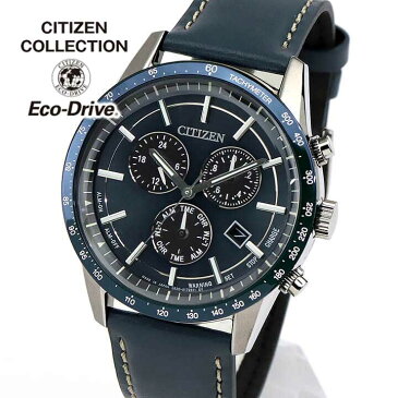 シチズン シチズンコレクション エコドライブ メンズ 腕時計 ソーラー BL5490-09M CITIZEN COLLECTION 国内正規品 誕生日プレゼント 男性 彼氏 旦那 夫 友達 ギフト