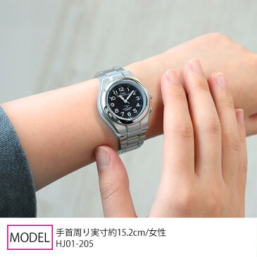 シチズン CITIZEN Q&Q チプシチ ソーラー 電波時計 電波ソーラー アナログ メタル 銀 シルバー 黒 ブラック 白 ホワイト レディース カジュアル 娘 女子 中学生 高校生 誕生日プレゼント 女性 彼女 友達 娘 ギフト