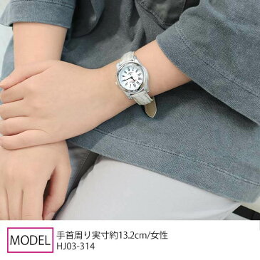 シチズン CITIZEN Q&Q チプシチ ソーラー 電波時計 電波ソーラー アナログ 革ベルト レザー 金 ゴールド 黒 ブラック 茶 ブラウン 白 ホワイト レディース 娘 女子 中学生 高校生 誕生日プレゼント 女性 彼女 友達 ギフト
