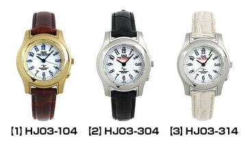 シチズン CITIZEN Q&Q チプシチ ソーラー 電波時計 電波ソーラー アナログ 革ベルト レザー 金 ゴールド 黒 ブラック 茶 ブラウン 白 ホワイト レディース 娘 女子 中学生 高校生 誕生日プレゼント 女性 彼女 友達 ギフト