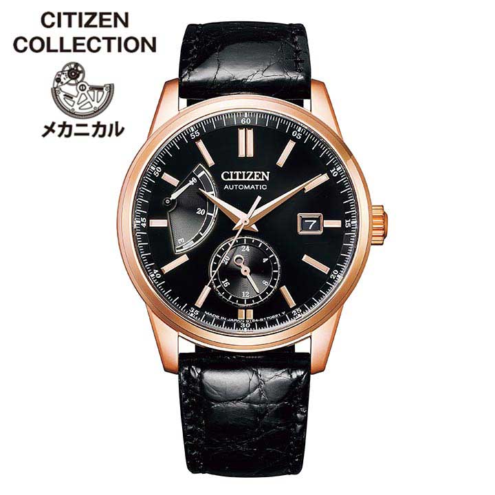 ڤ󤻡ۥ󥳥쥯  ӻ  ư 괬 ᥫ˥ CITIZEN COLLECTION NB3002-00E ֥å    ץ쥼   ץ쥼   ץ쥼 ö  ͧã ե