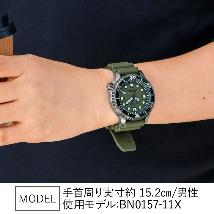 シチズン プロマスター エコドライブ ソーラー ダイバーズ 200m潜水用防水 ウレタン シルバー カーキ グリーン CITIZEN PROMASTER MARINE BN0157-11X 腕時計 時計 メンズ 見やすい 誕生日プレゼント 男性 ギフト