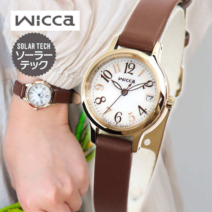 ڤ󤻡ۥ å  顼  ʥ  쥶 ƥʥ֥    С  ֥饦 CITIZEN Wicca KH4-921-12 ӻ  ǥ ץ쥼   ͧã ̼ ե