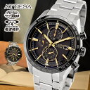シチズン アテッサ HINODE COLLECTION ACT Line AT8184-57E CITIZEN ATTESA 腕時計 エコドライブ電波 ソーラー電波 アナログ チタン メタル 軽量 金 ゴールド 銀 シルバー 黒 ブラック 国内正規品 メンズ(2)