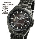 シチズン コレクション NIGHT COLOUR EDITION CB0294-54E 腕時計 エコドライブ電波 ソーラー電波 アナログ メタル 黒 ブラック ...