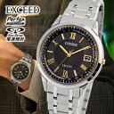 シチズン エクシード HINODE COLLECTION CB1144-60E CITIZEN EXCEED 腕時計 エコドライブ電波 ソーラー電波 アナログ ...