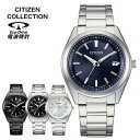 【お取り寄せ】シチズン コレクション CITIZEN COLLECTION AS1080-65A AS1080-65E AS1080-65L AS1085-61E エコドライブ ソーラー 電波時計 カレンダー アナログ メタル ホワイト 白 青 ネイビー 黒 ブラック シルバー 国内正規品 メンズ 腕時計