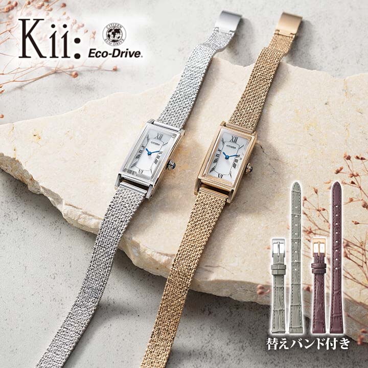 kii-select-6_1.jpg kii-select-6_1.jpg