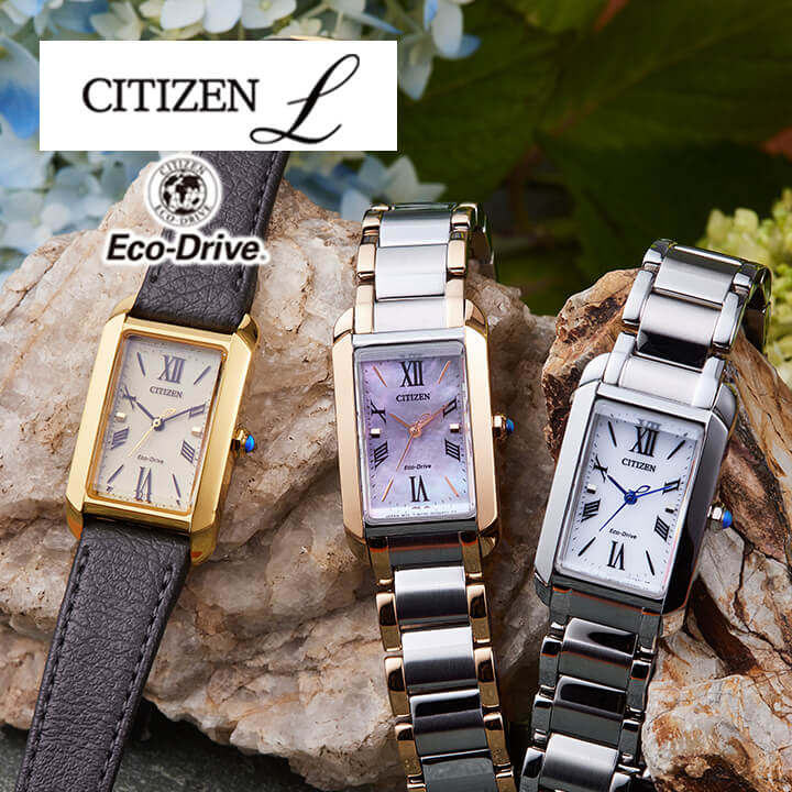 ��̵������ۡڤ����󤻡ۥ������� ���� CITIZEN L �������� ���� SQUARE Collection L-SELECT-2 EW5620-55A E...