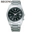 【CITIZEN REGUNO】シチズン 腕時計 時計 レグノ ソーラーテック電波時計 RS25-0483H メンズ 国内正規品【RS25 電波】【スタンダード】誕生日プレゼント 男性 バレンタイン ギフト