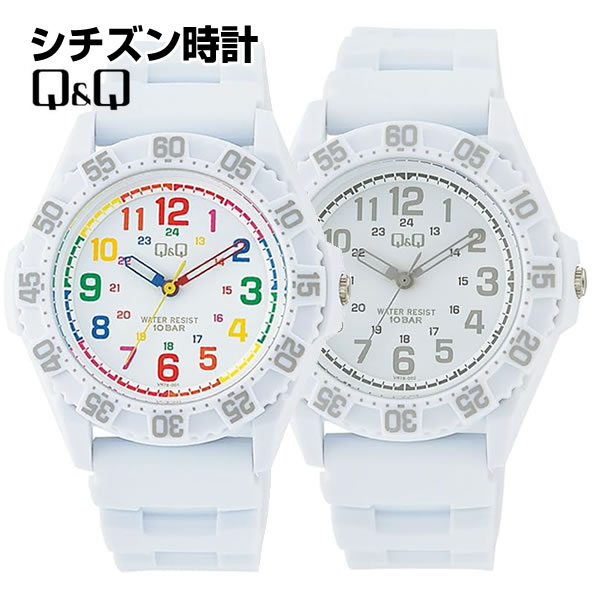 シチズン Q&Q 腕時計 メンズ 10気圧防水 レディース キッズ 子供 CITIZEN チプシチ ファルコン FALCON 白 ホワイト VR78-001 V...