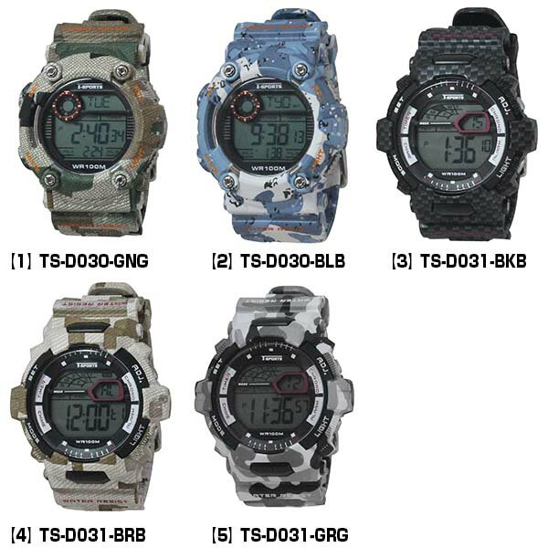 メンズ 腕時計 ミリタリー 迷彩 カモフラージュ カモフラ 10気圧防水 選べる5種類 正規品 メンズ 腕時計 ウォッチ CREPHA クレファー バレンタイン 誕生日プレゼント 男性 彼氏 旦那 夫 社会人 友達 ギフト格安通販　バレンタイン　人気　ランキング