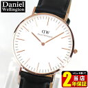 yj󂠂zDaniel Wellington _jGEFg Y rv v kU[ vxg  ubN sNS[h [YS[h AiO 0107DW DW00600007 COf 40mm uh