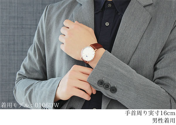 Daniel Wellington ダニエルウェリントン 時計 おしゃれ 北欧ブランド 40mm メンズ レディース 腕時計 レザーベルト ピンクゴールド ローズゴールド 0109DW 並行輸入品 バレンタイン 誕生日プレゼント 男性 彼氏 旦那 女性 彼女 友達 ギフト アウトレット格安通販　バレンタイン　人気　ランキング