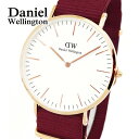 ダニエルウェリントン 【タグなし・外装・針訳あり】ダニエルウェリントン Daniel Wellington DW00100267 DW00600267 レディース 腕時計 北欧 時計クラシック ロゼリン ローズリン 40mm ナイロン ローズゴールド 白 ホワイト レディース カジュアル