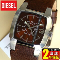 https://thumbnail.image.rakuten.co.jp/@0_mall/tokeiten/cabinet/diesel-01/1111900_1.jpg