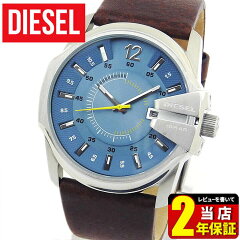 https://thumbnail.image.rakuten.co.jp/@0_mall/tokeiten/cabinet/diesel-01/dz1399_1.jpg