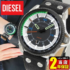 https://thumbnail.image.rakuten.co.jp/@0_mall/tokeiten/cabinet/diesel-01/dz1717_1.jpg