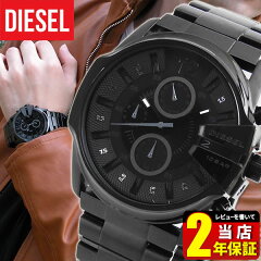 https://thumbnail.image.rakuten.co.jp/@0_mall/tokeiten/cabinet/diesel-01/dz4180_1.jpg