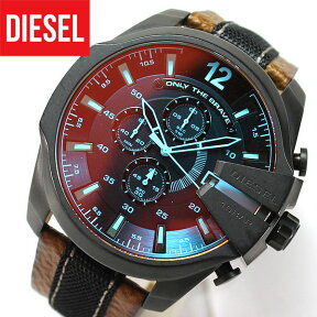 DIESEL ディーゼル MEGA CHIEF メガチーフ DZ4305 海外モデル メンズ 腕時計 新品 時計 カジュアル ブランド ウォッチ アナログ クロノグラフ ブラウンレザー ブルーガラス 誕生日プレゼント 男性 バレンタイン ギフト