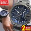 DIESEL ǥ   ä ֥ ᥬ MEGA CHIEF DZ4329 ǥ  ӻ watch 奢 ֥롼 ͥӡ Υ ץ쥼   ö  ͧã եȡפ򸫤