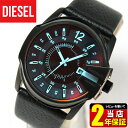 ディーゼル 時計 DIESEL メンズ 腕時計 DZ1657 海外モデル マスターチーフ MASTER CHIEF おしゃれ かっこいい 黒 ブ…