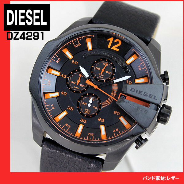 DIESEL MEGA CHIEF