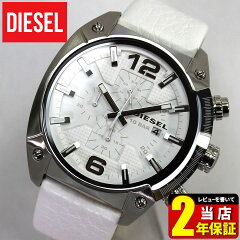 https://thumbnail.image.rakuten.co.jp/@0_mall/tokeiten/cabinet/diesel/dz4315_1.jpg